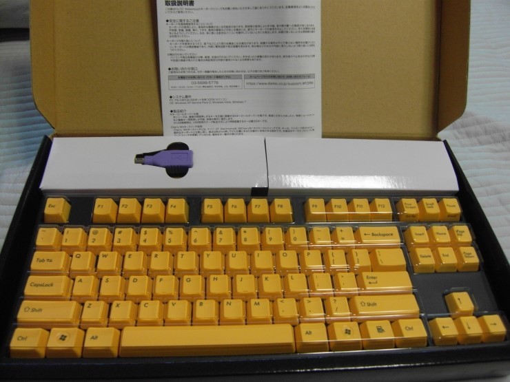 SDC10207.jpg : Filco 마제 옐로우 텐키레스(갈축)영문 팝니다 SDC10207.jpg : Filco 마제 옐로우 텐키레스(갈축)영문 팝니다