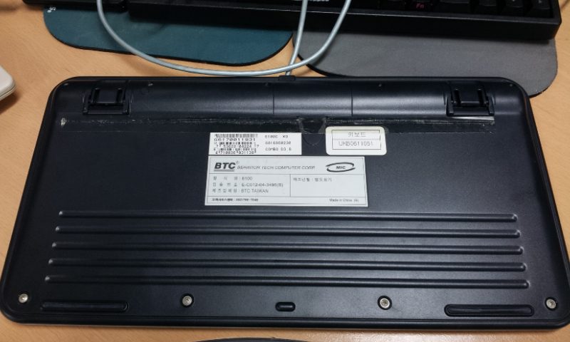 20130117_101728.jpg