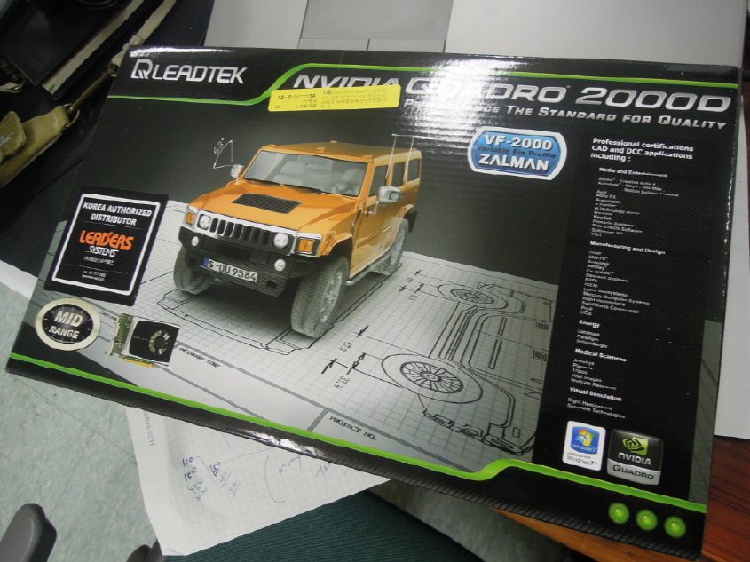 DSCN1630.JPG