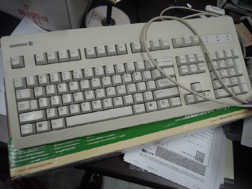 DSCN1631.JPG