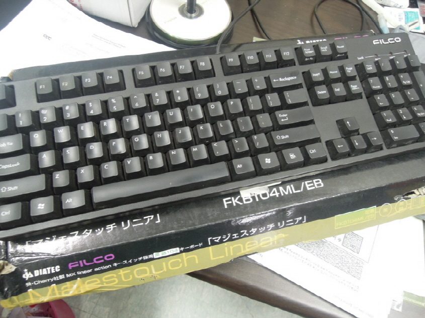 DSCN1634.JPG