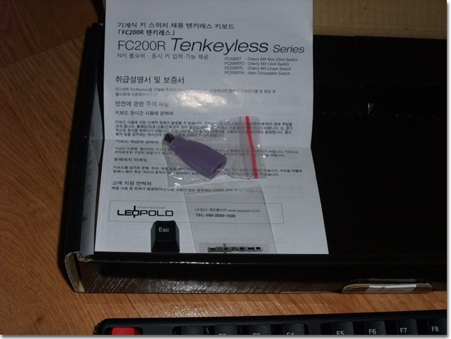 DSCF1631.jpg
