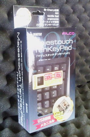 FILCO Keypad.jpg