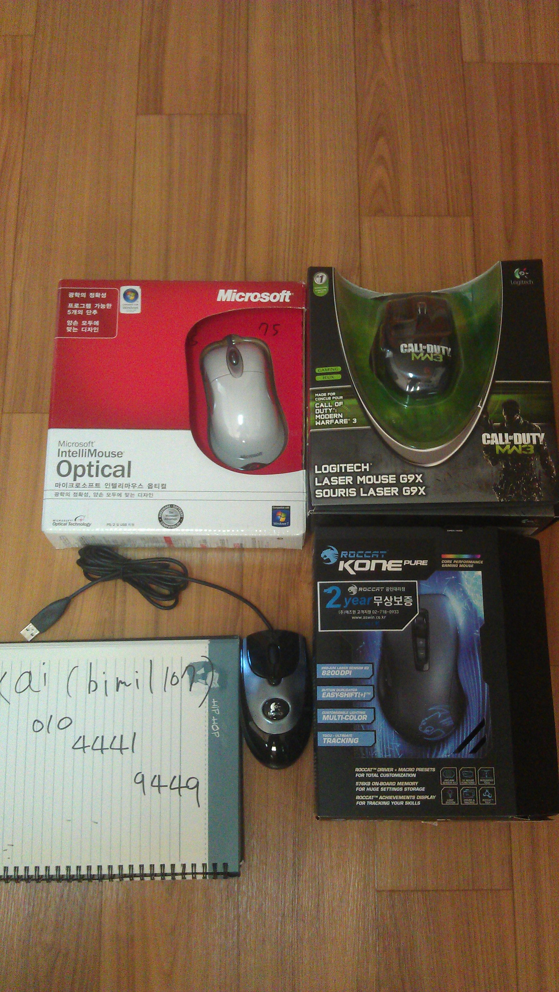 IMAG0584.jpg