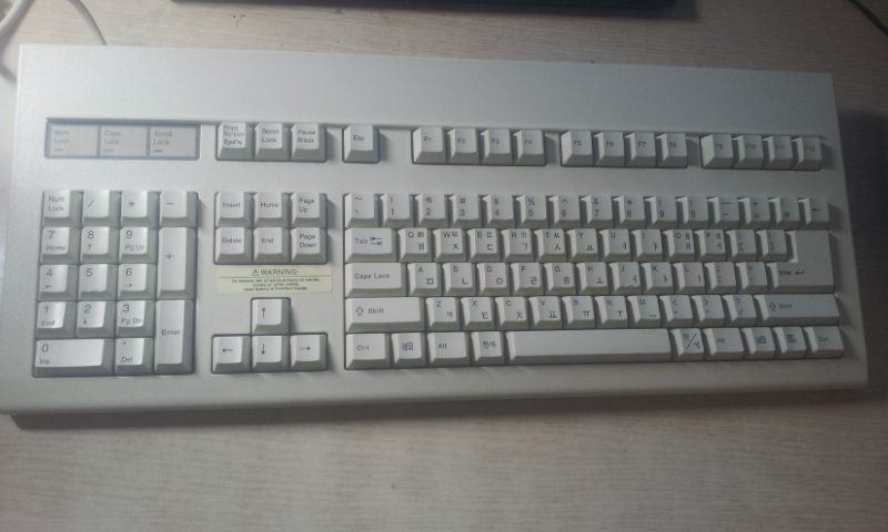 20121220_124308.jpg