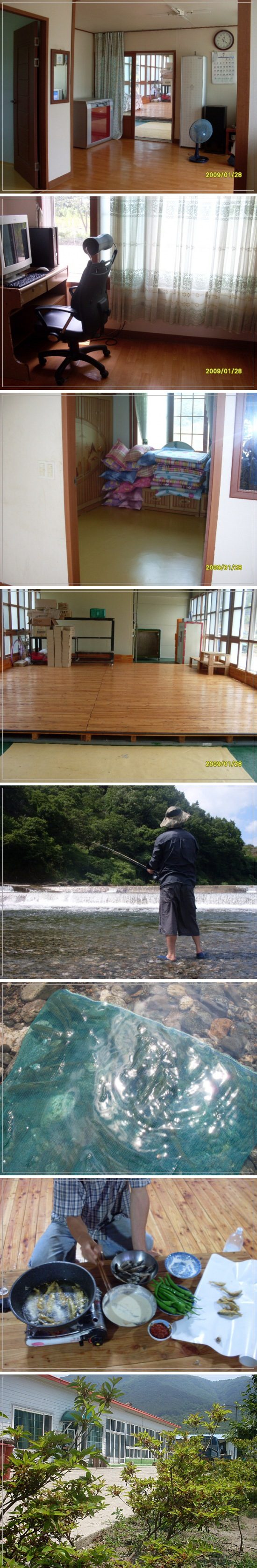minbak.jpg : 여름휴가철, 단체민박합니다(비키보드)