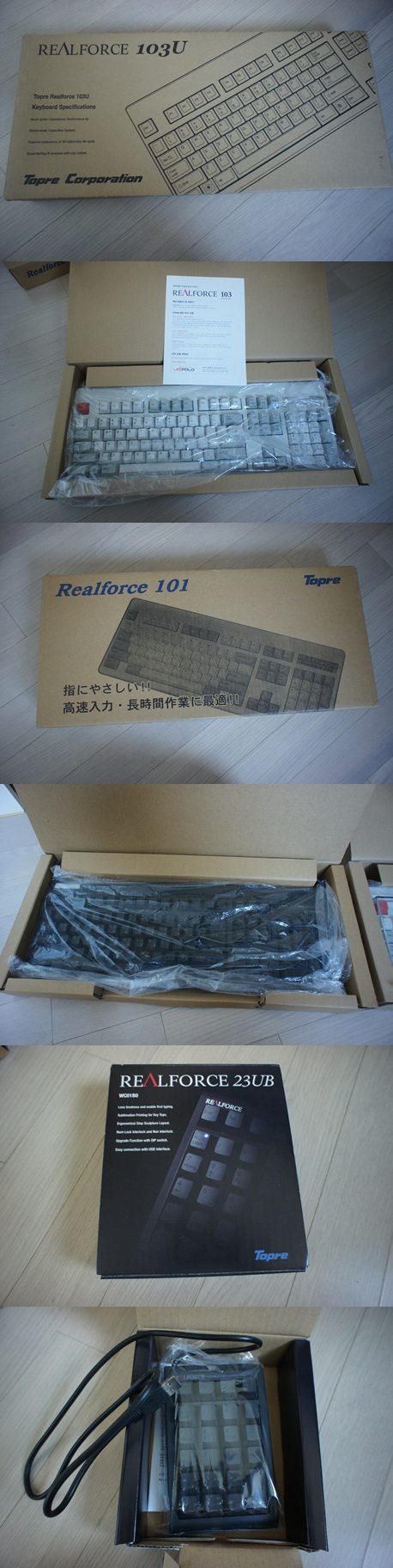 kbd.jpg