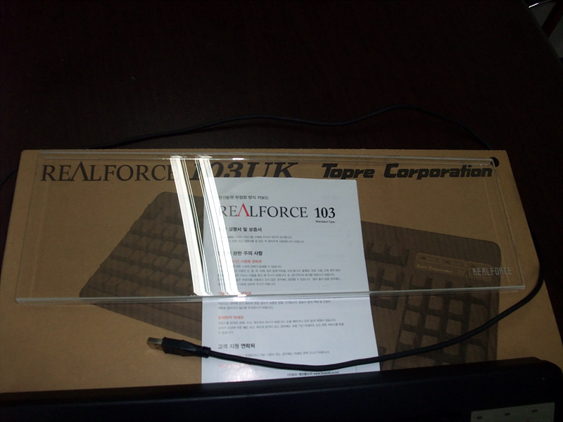 DSCF2522.jpg