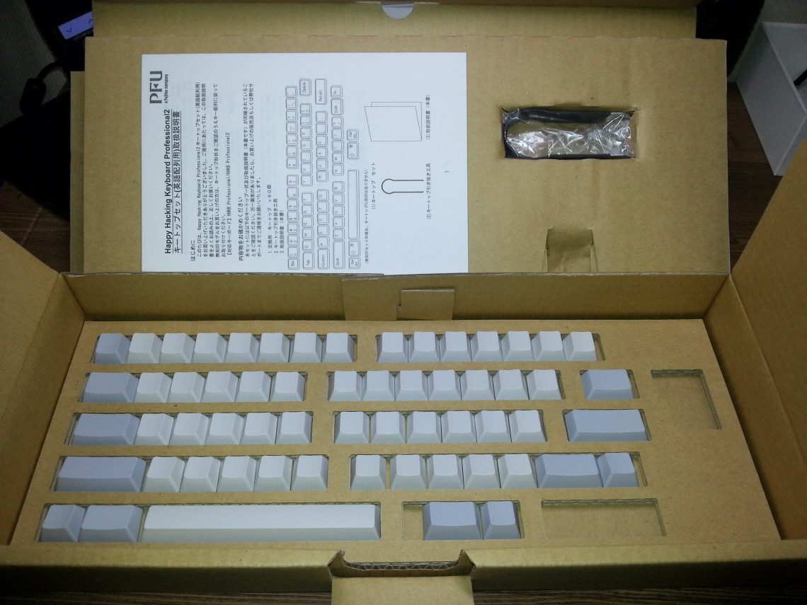 keycaps_20121018_135811.jpg