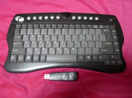 ppt-ppt-P1000142.JPG