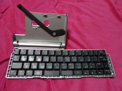 ppt-ppt-P1000145.JPG