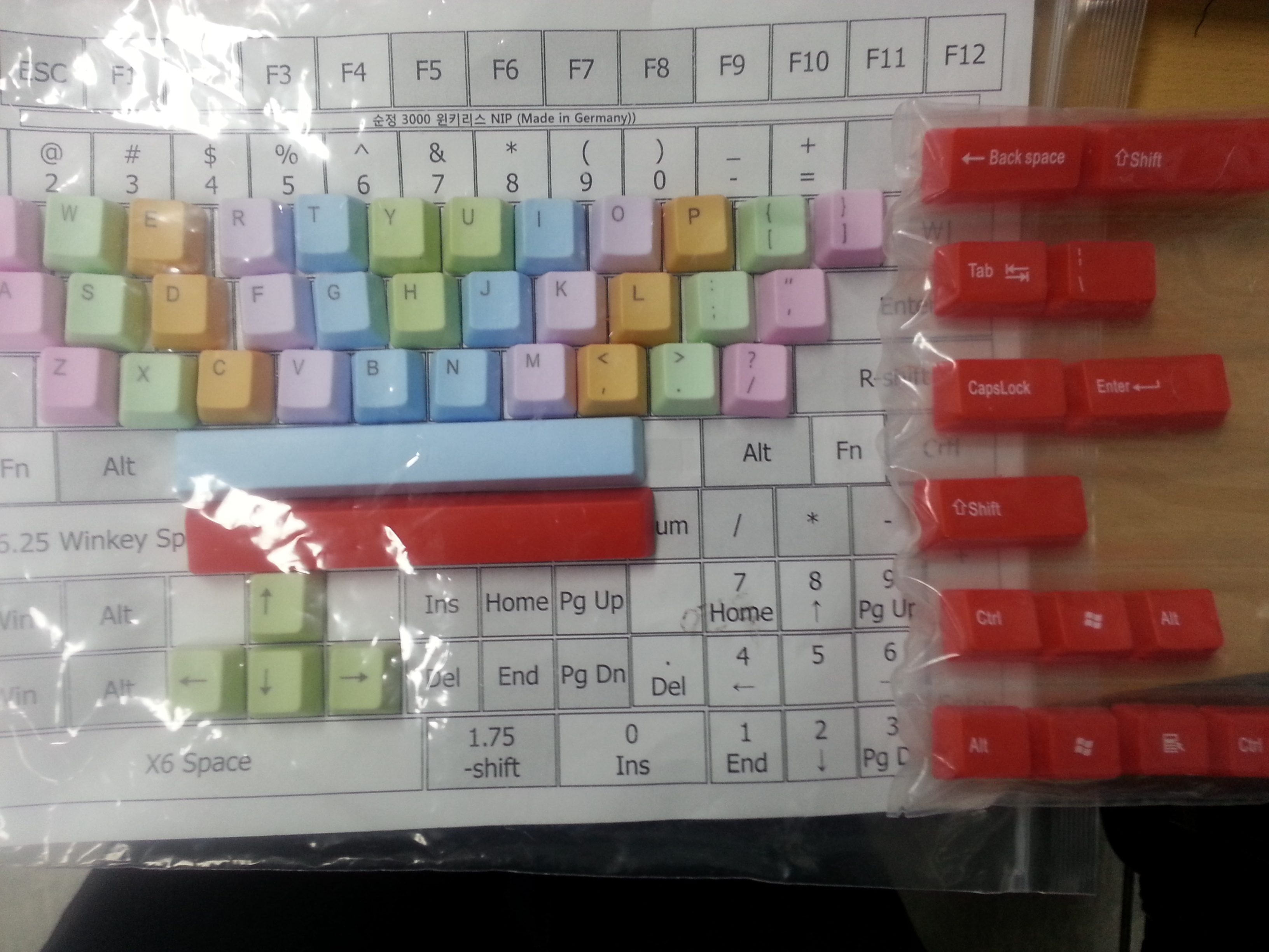 20121217_200340.jpg