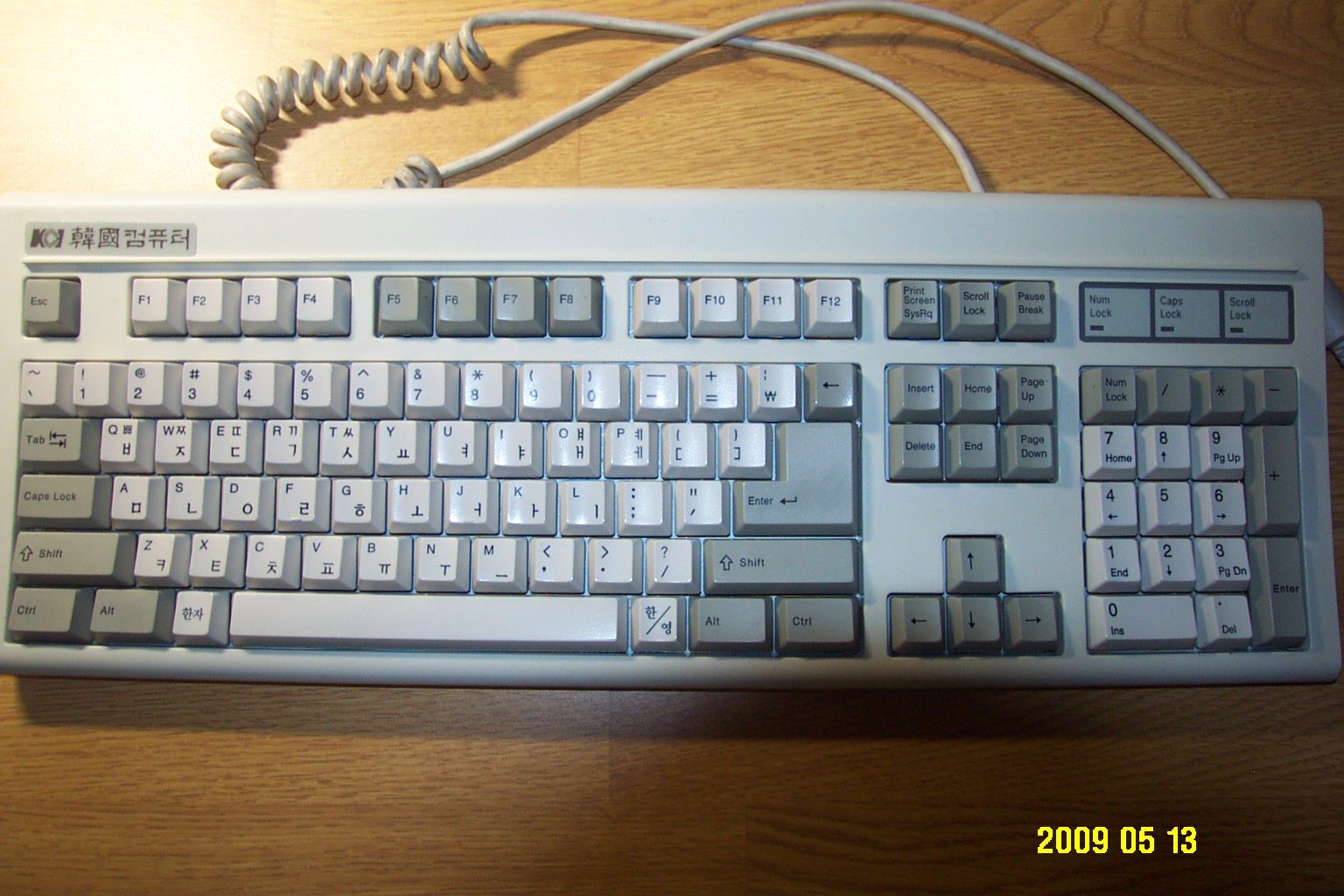 skm1080_1.jpg
