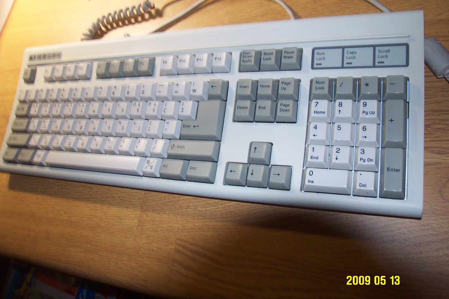 skm1080_2.jpg