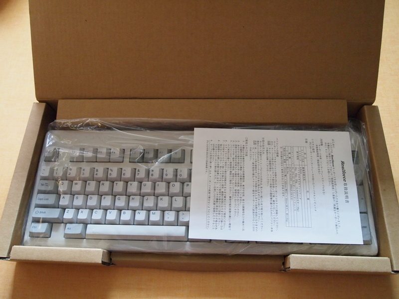 PC150021_resize.JPG