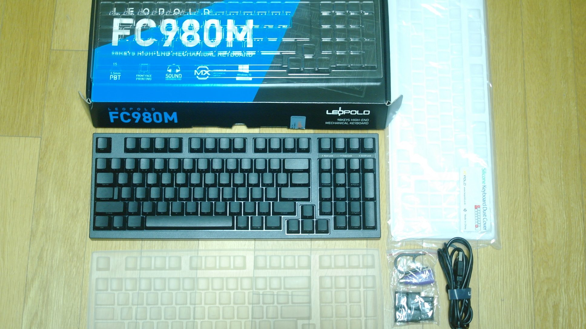 980m.JPG