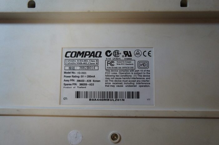 크기변환_DSC01031.JPG : 컴팩 KB-9965 (대만산!!) 2대 방출합니다.