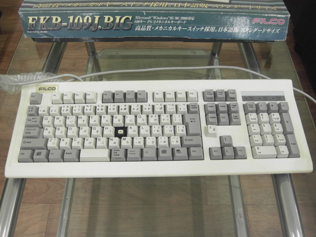 SDC10407.JPG : 필코(FILCO) 키보드 판매