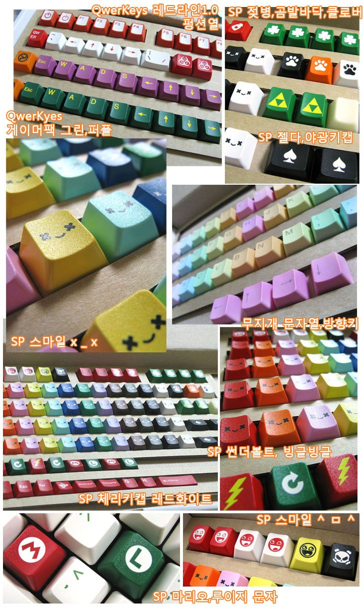 keycap3.jpg