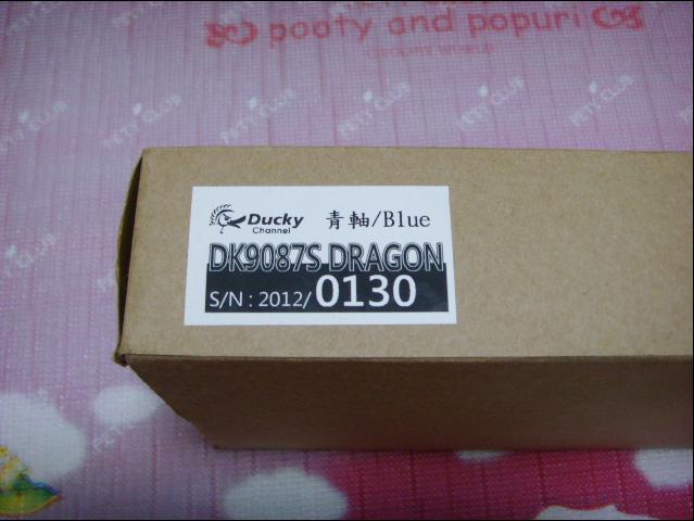 123123.JPG : Ducky Dragon 2012  클릭 팝니다.