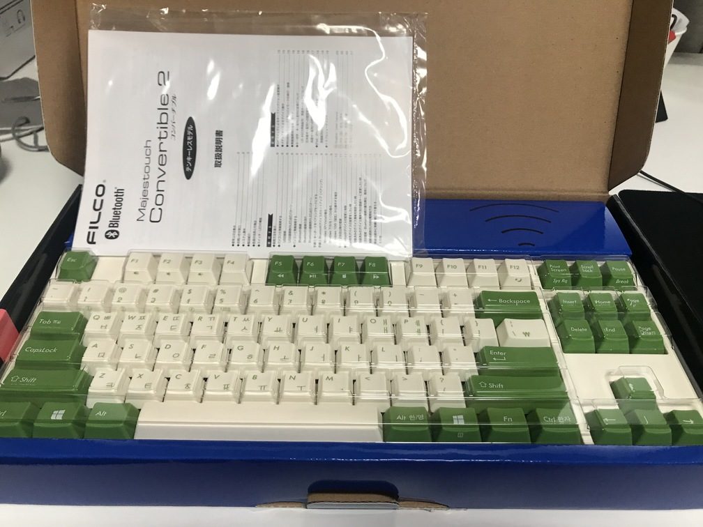 KakaoTalk_20190328_231223658.jpg