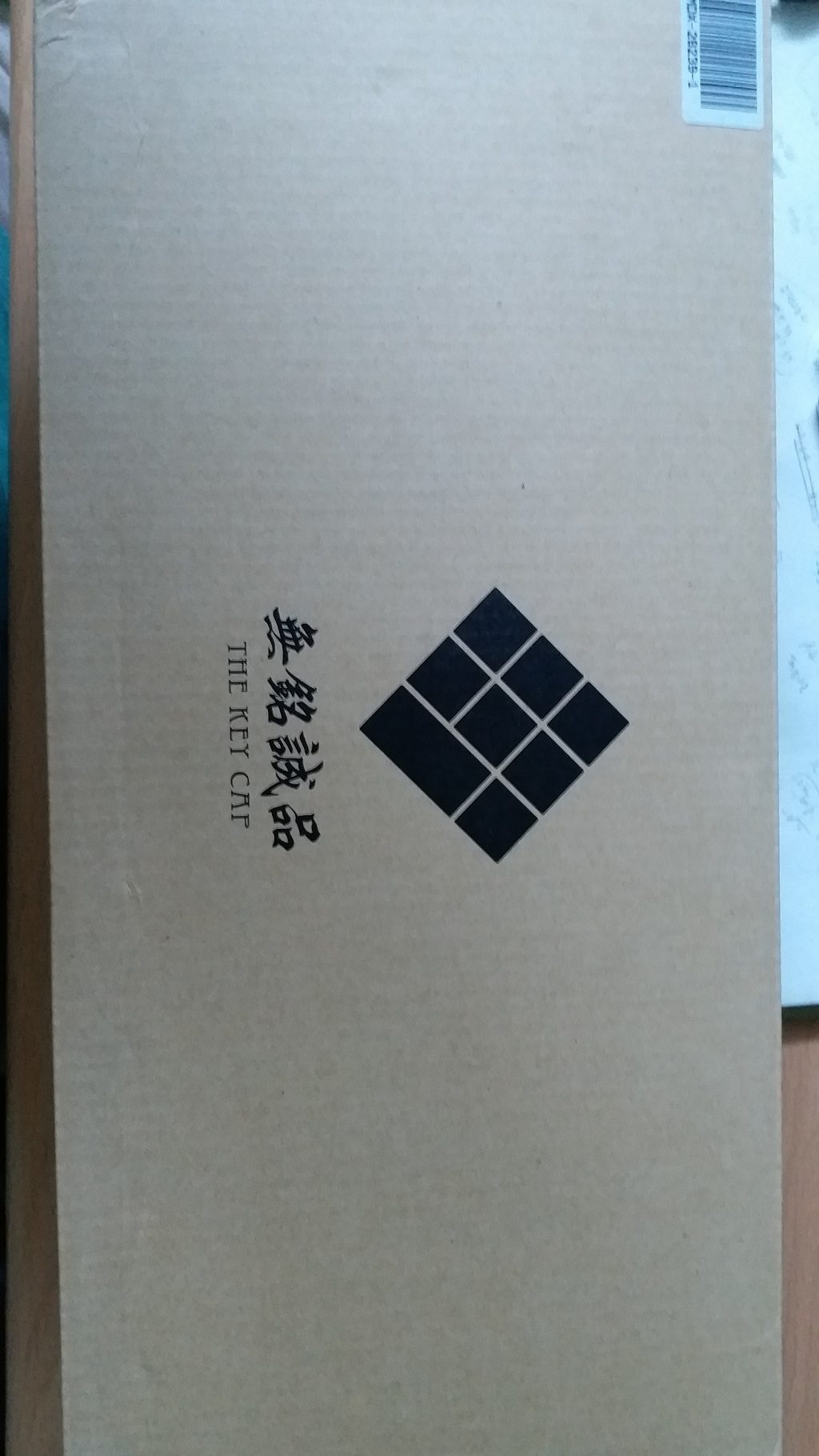 20190604_124843.jpg