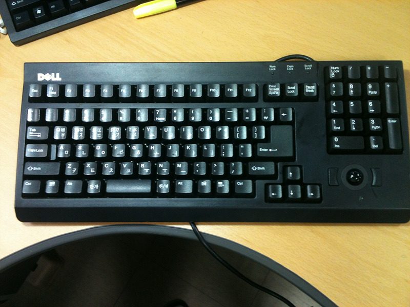 Dell-1.jpg