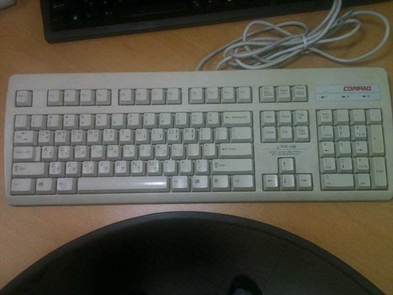 Compaq-1.jpg