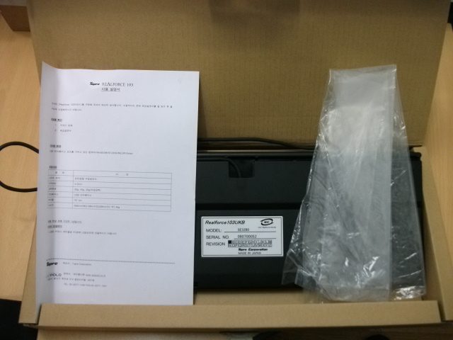 DSCF0031.jpg