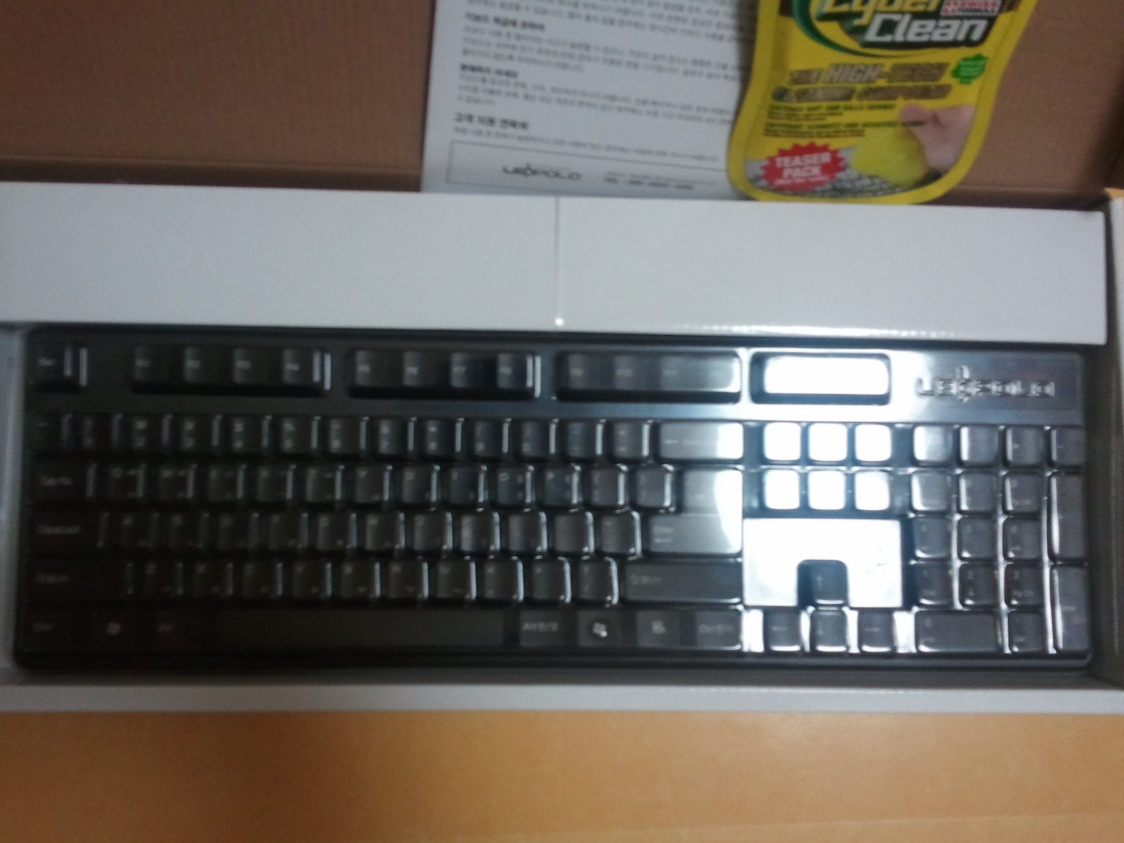 2011-04-22 09.45.08.jpg