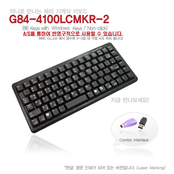 4100lcmkr.jpg