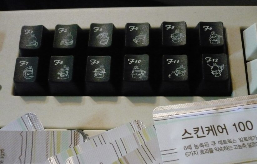 마시마로 키캡.jpg