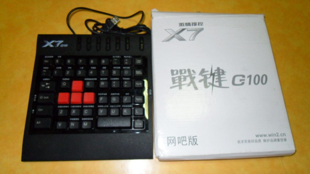resize_SDC10123.JPG