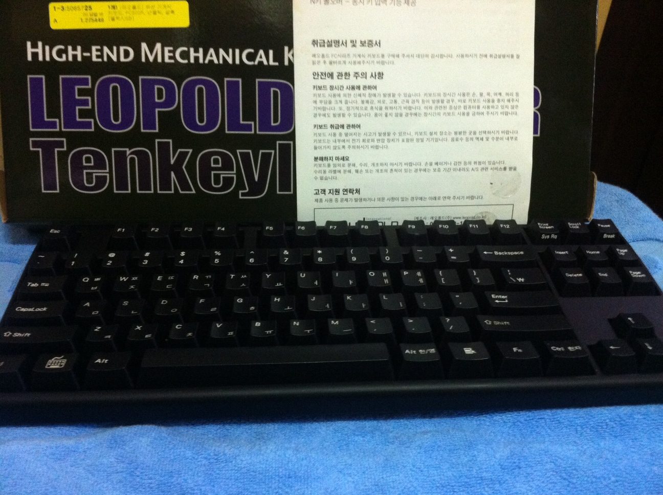 600R_1.JPG