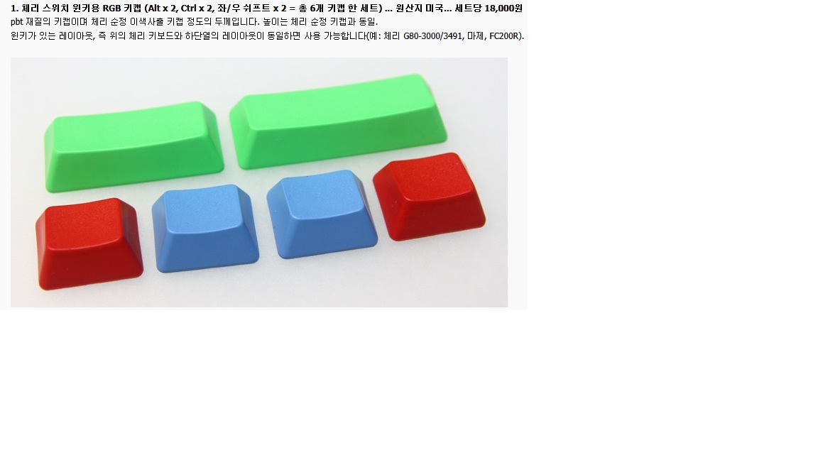 rgb.jpg