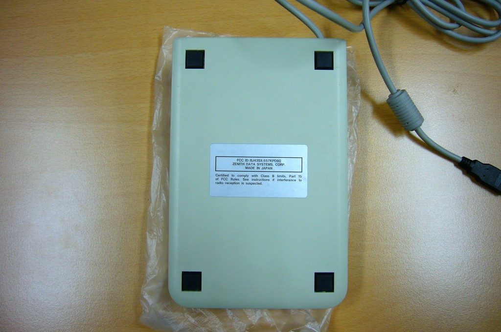 P1100734.JPG