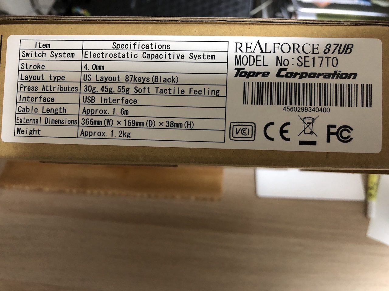 KakaoTalk_Photo_2018-12-18-15-39-21.jpeg