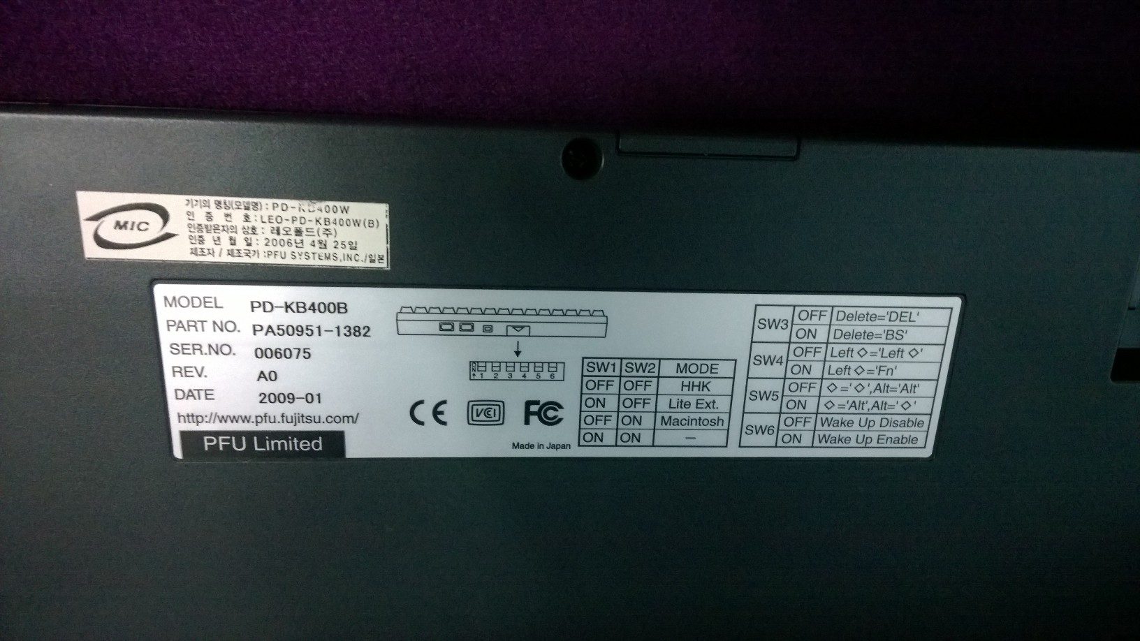 WP_20140213_10_32_30_Pro.jpg : 해피해킹 프로 2 먹각과 악세사리입니다.