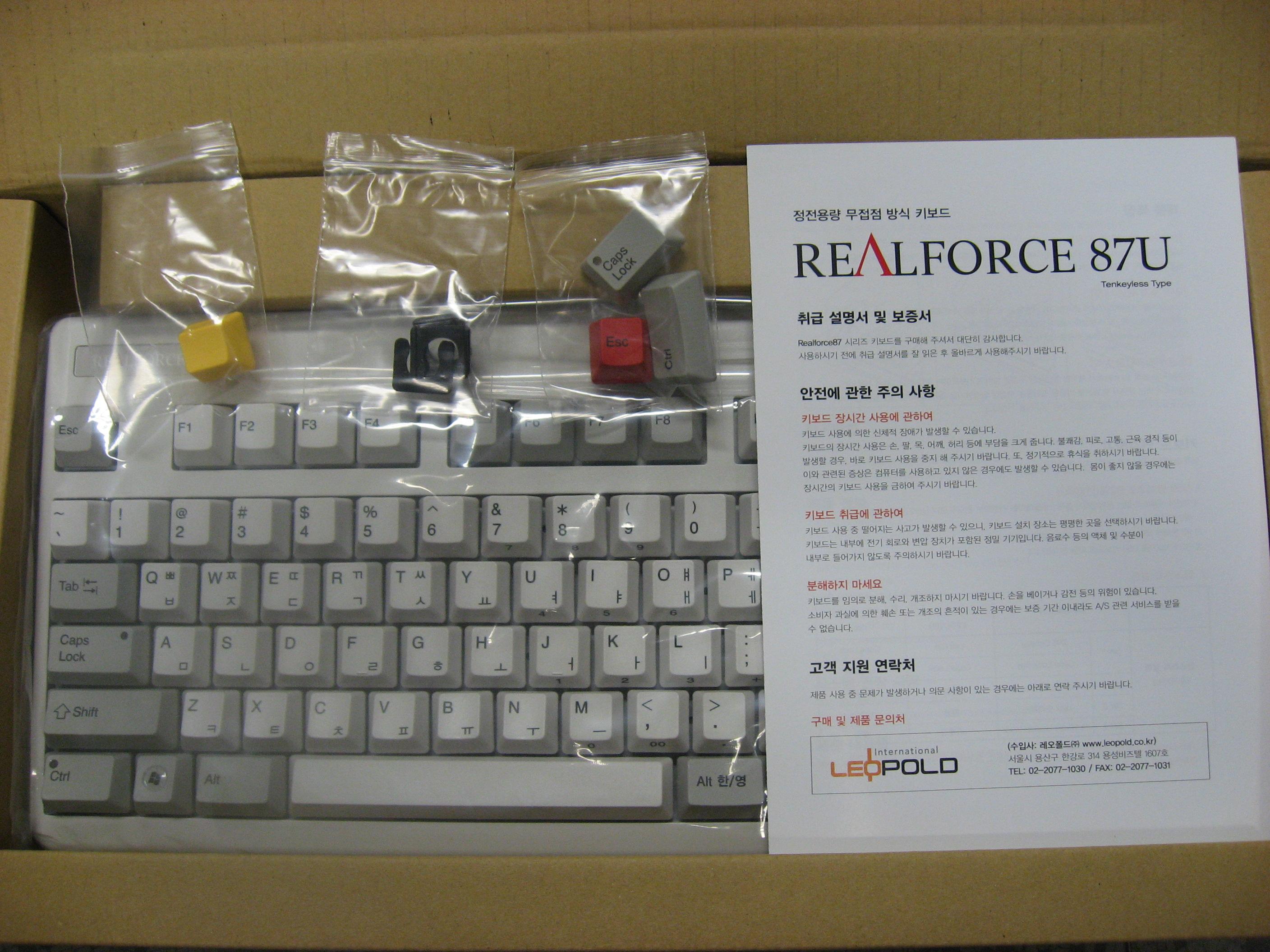 R-2.JPG