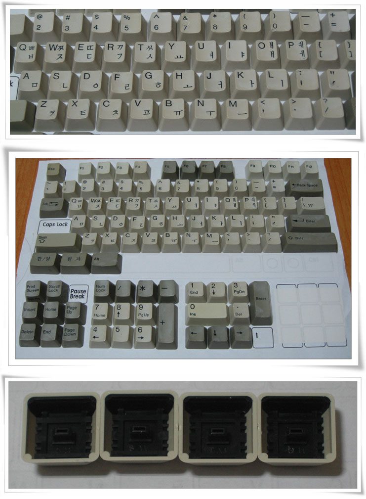 keycap_02.JPG