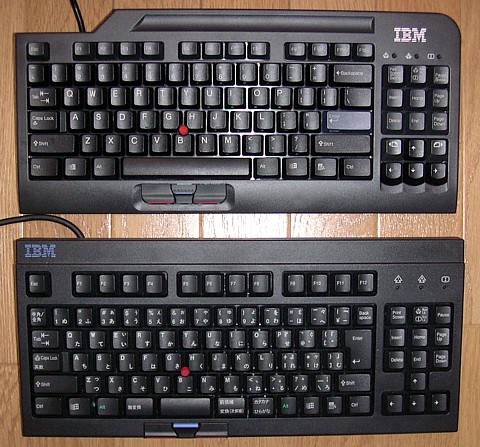 ibm space saver 2.jpg