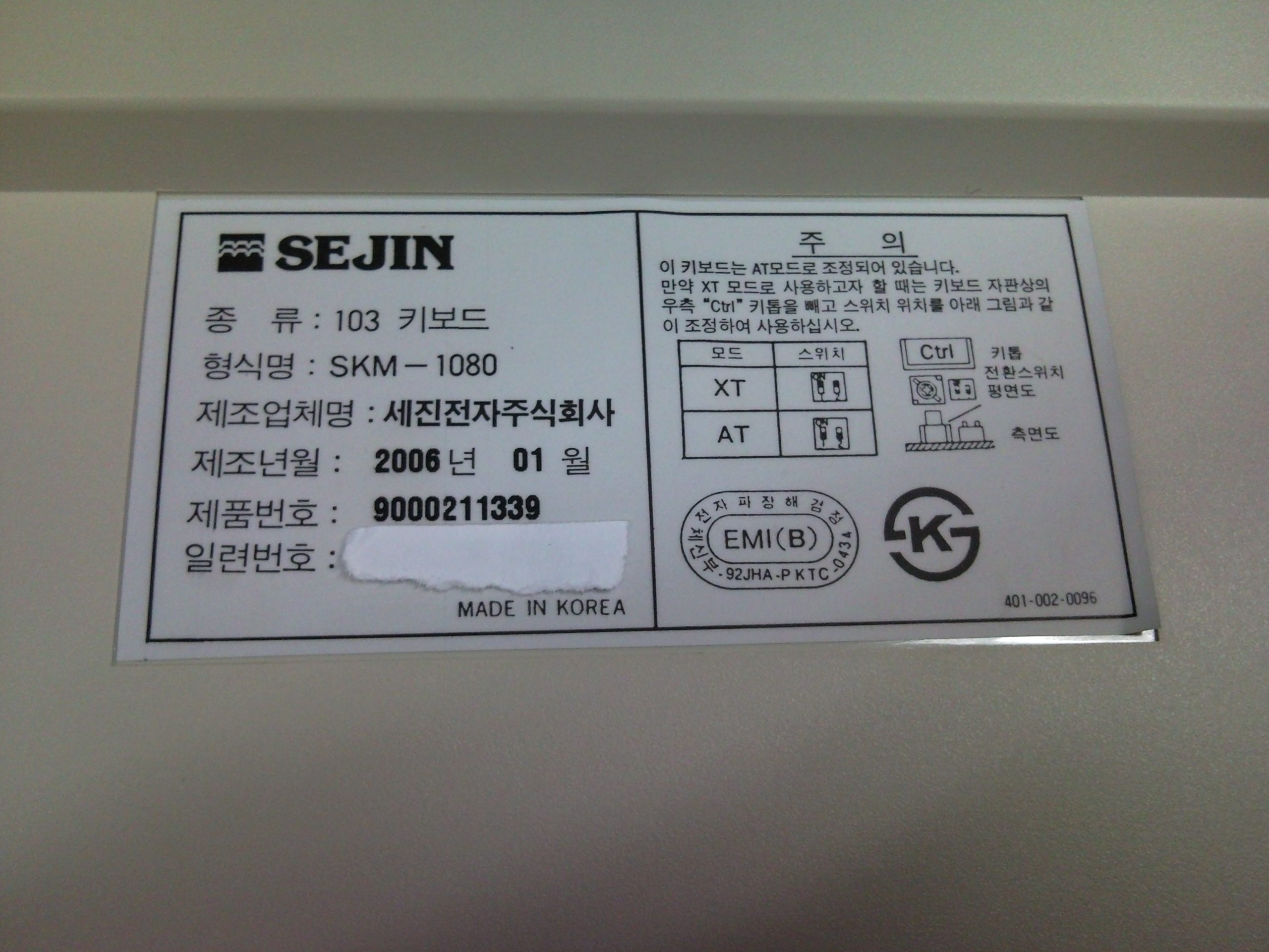 SNC00007.jpg