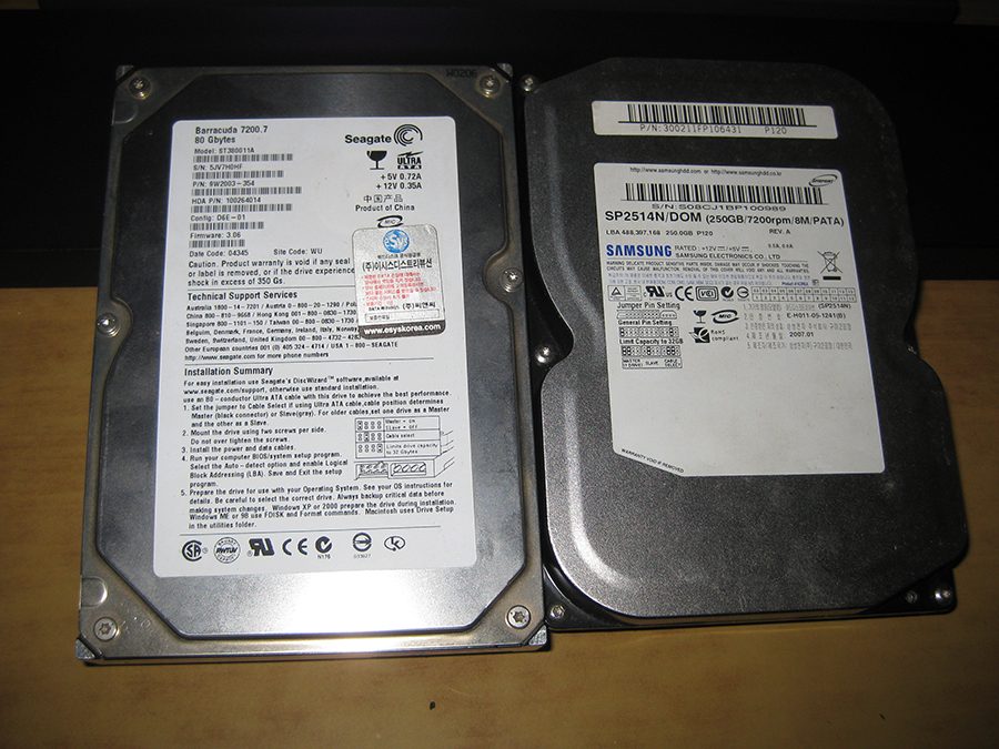 harddisk.jpg : [무료나눔] E-IDE 하드 250 + 80GB