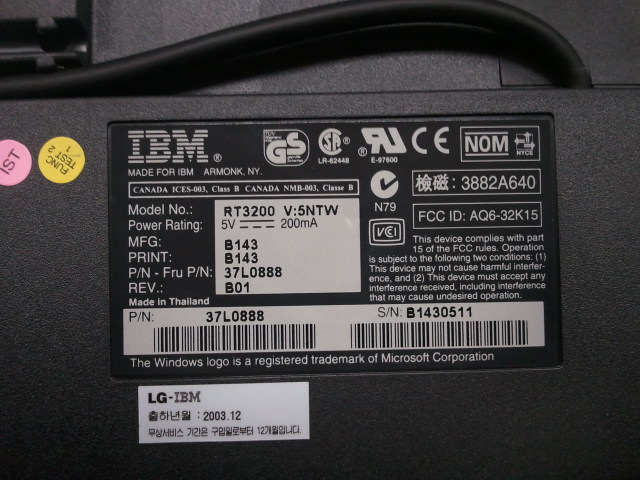 2012-01-20 16.19.43.jpg