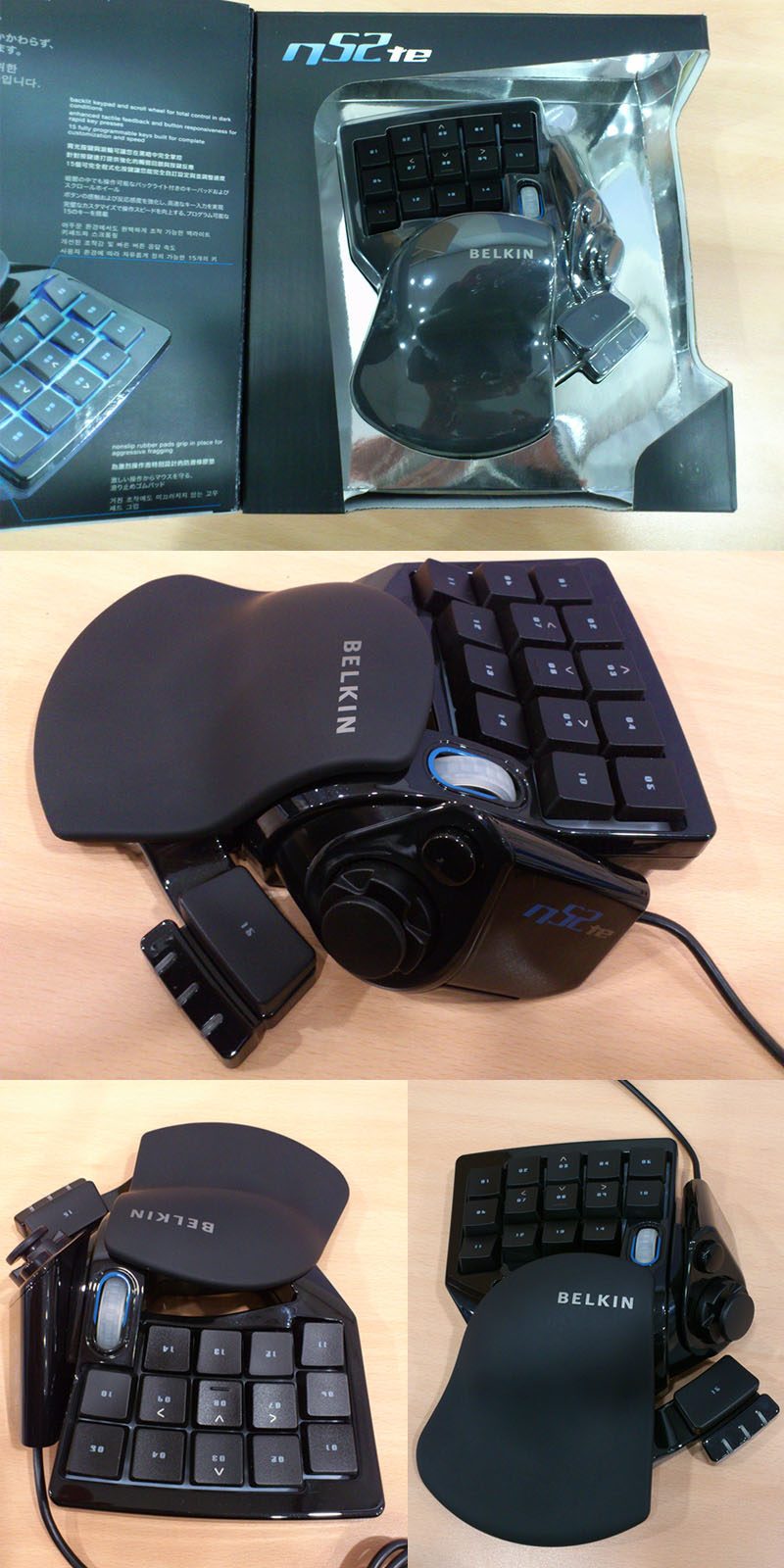 n52te.jpg