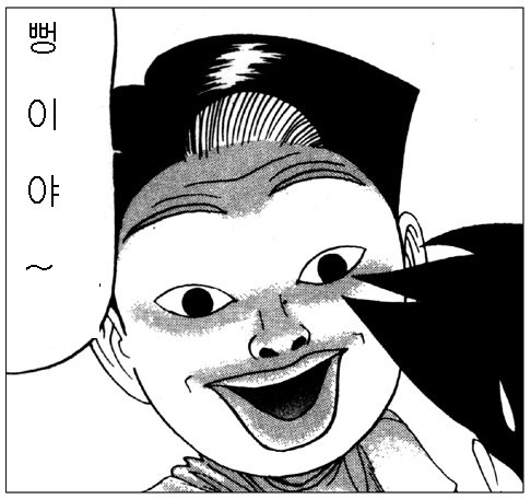 untitled.jpg