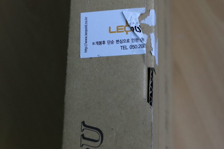 Box sticker 720.jpg