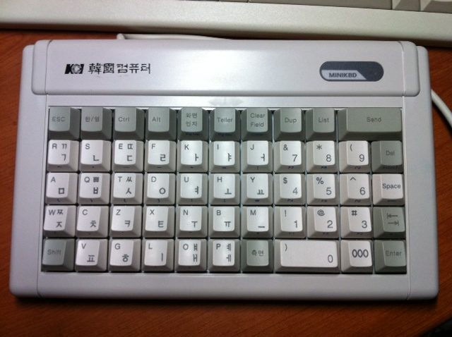 minikbd.jpg