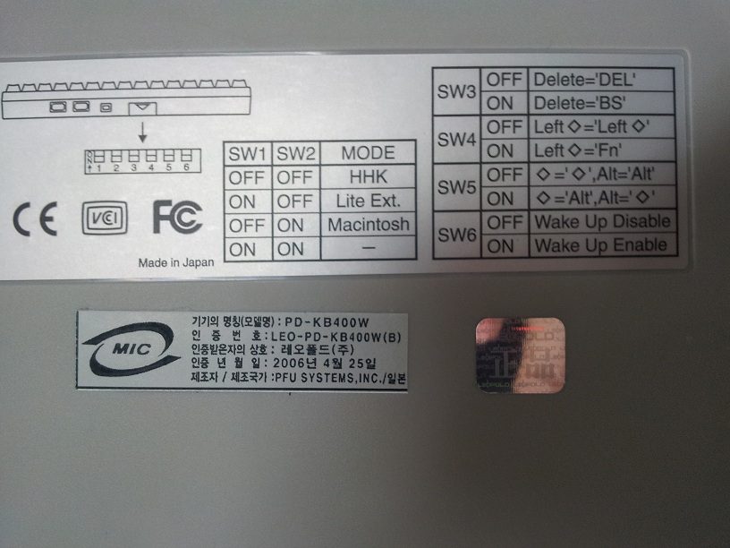 5.jpg : 해피해킹 프로2 백각 판매합니다 5.jpg : 해피해킹 프로2 백각 판매합니다