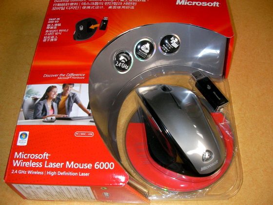 ms mouse.JPG